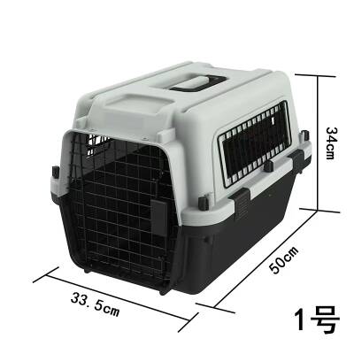 İATA Kedi ve Köpek Taşıma Çantası XGH-1 - 1