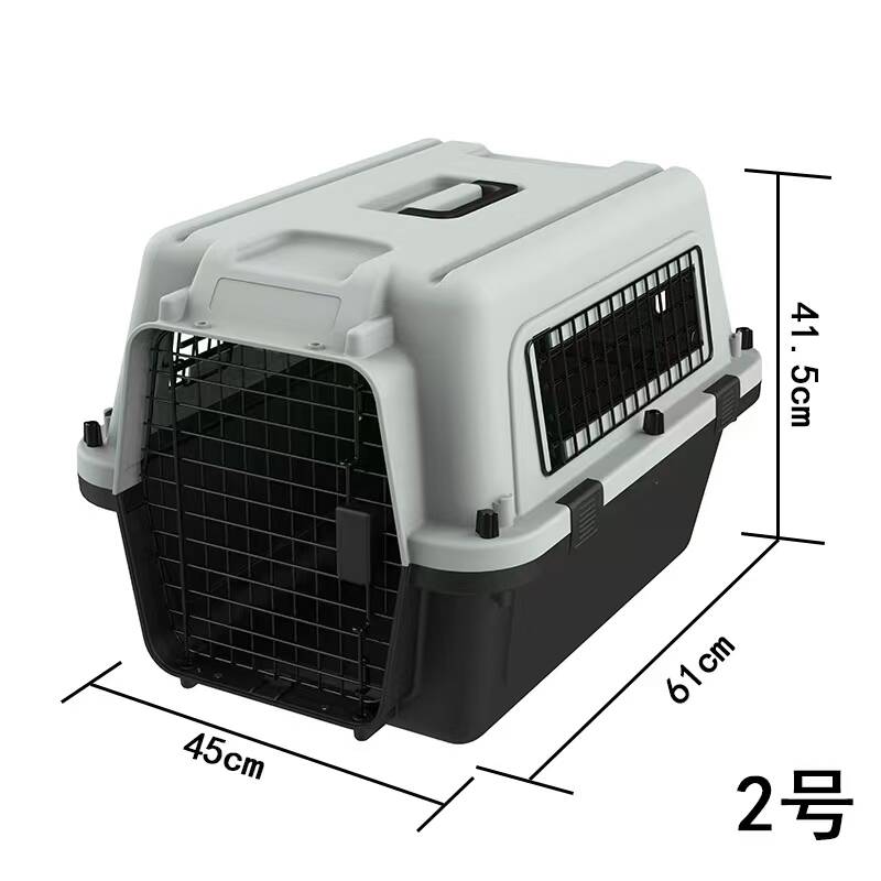 İATA Kedi ve Köpek Taşıma Çantası XGH-2 - 1