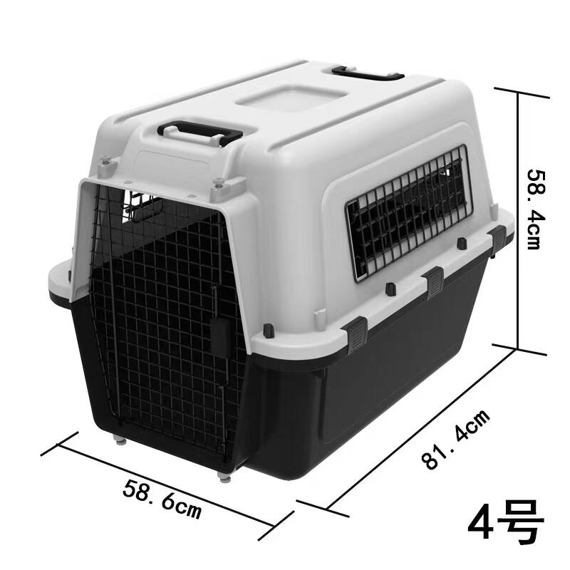 İATA Kedi ve Köpek Taşıma Çantası XGH-4 - 1