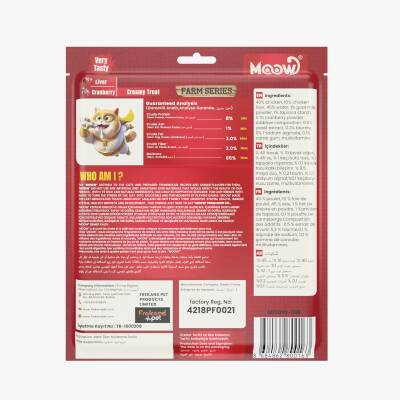 Moow Ciğerli&Kızılcıklı Keçi Sütlü 12gr x 30'lu Kedi Krema Ödülü - 2