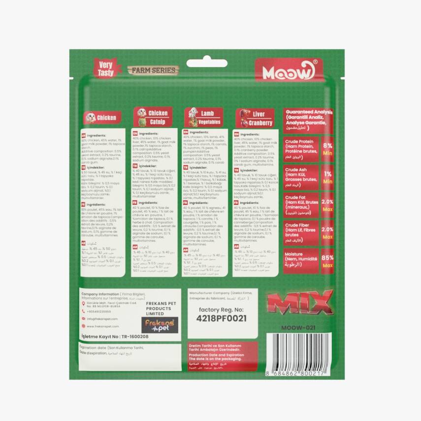 Moow Karışık 6 Lezzetli Çiftlik Serisi Keçi Sütlü 12gr x 30' lu Kedi Krema Ödülü - 2