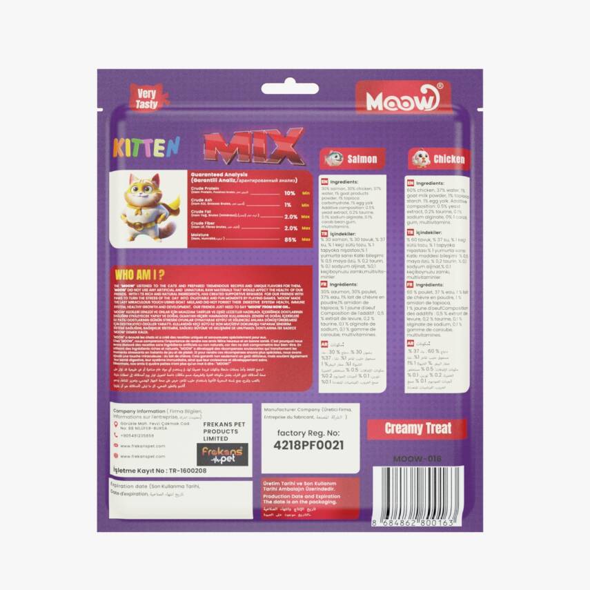 Moow Karışık Somonlu&Tavuklu Keçi Sütlü 12gr x 30' lu Yavru Kedi Krema Ödülü - 2