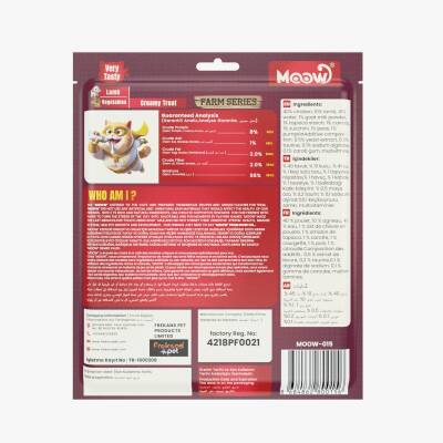 Moow Kuzu Etli&Sebzeli Keçi Sütlü 12gr x 30' lu Kedi Krema Ödülü - 2