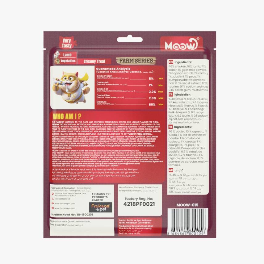 Moow Kuzu Etli&Sebzeli Keçi Sütlü 12gr x 30' lu Kedi Krema Ödülü - 2