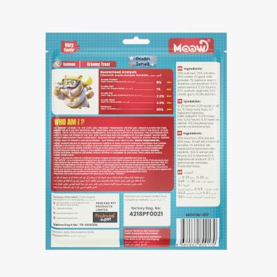Moow Somonlu Keçi Sütlü 12gr x 30'lu Kedi Krema Ödülü - 2