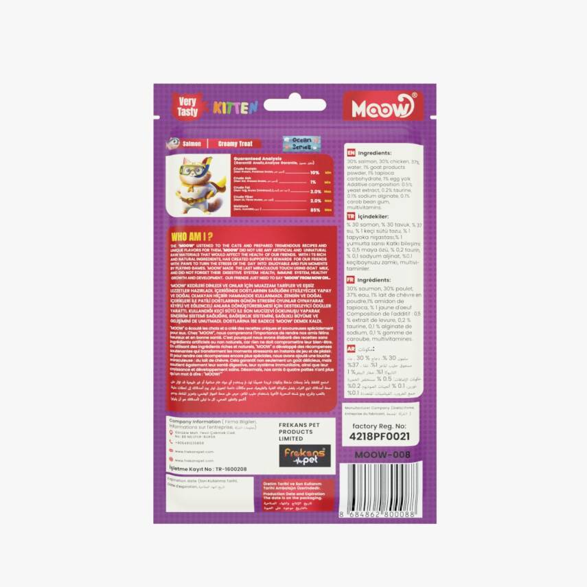 Moow Somonlu Keçi Sütlü 12gr x 6 12 li Yavru Kedi Krema Ödülü - 2