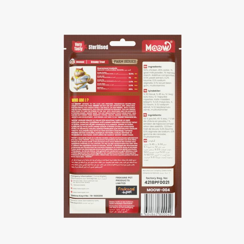 Moow Tavuklu Keçi Sütlü 12gr x 6 12 li Sterilised Kedi Krema Ödülü - 2