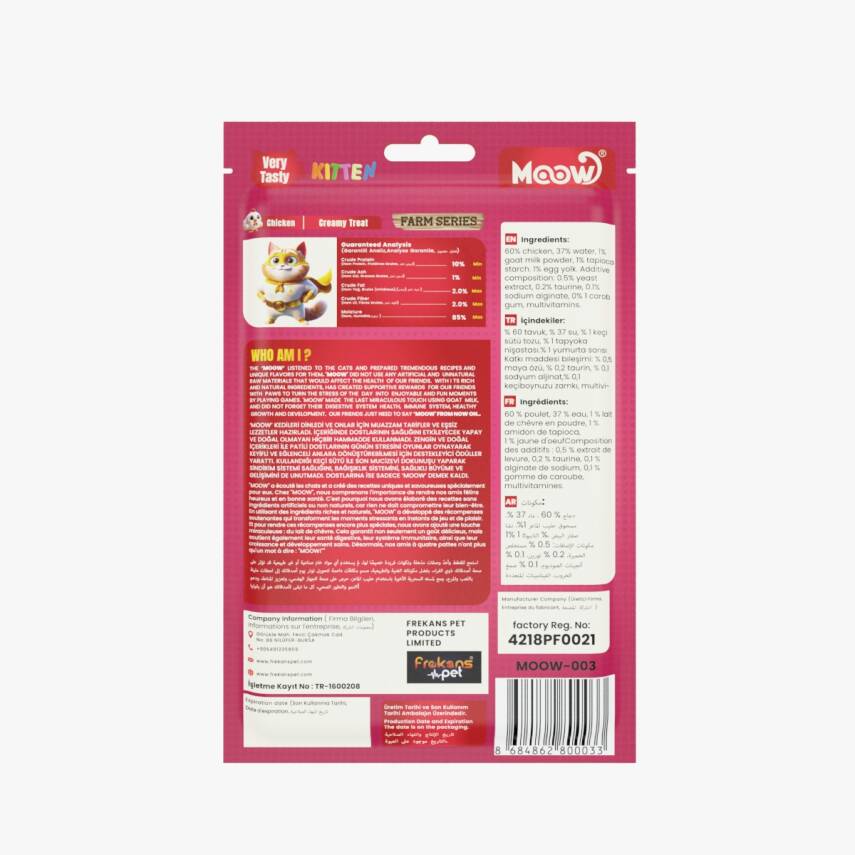 Moow Tavuklu Keçi Sütlü 12gr x 6 12 li Yavru Kedi Krema Ödülü - 2