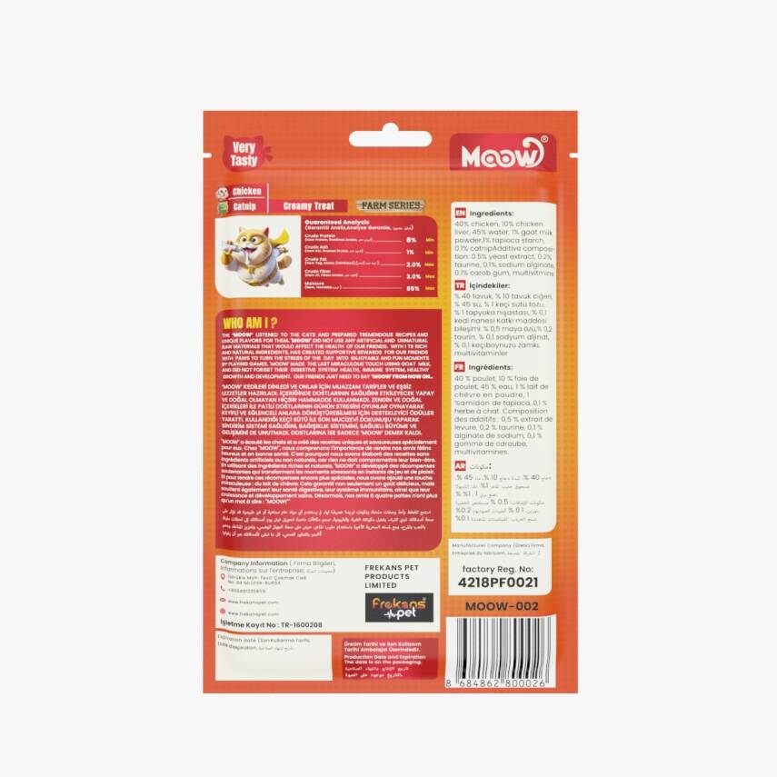 Moow Tavuklu&Kedi Naneli Keçi Sütlü 12gr x 6 12 li li Kedi Krema Ödülü - 2