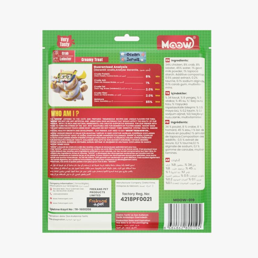 Moow Yengeçli&Istakozlu Keçi Sütlü 12gr x 30'lu Kedi Krema Ödülü - 2